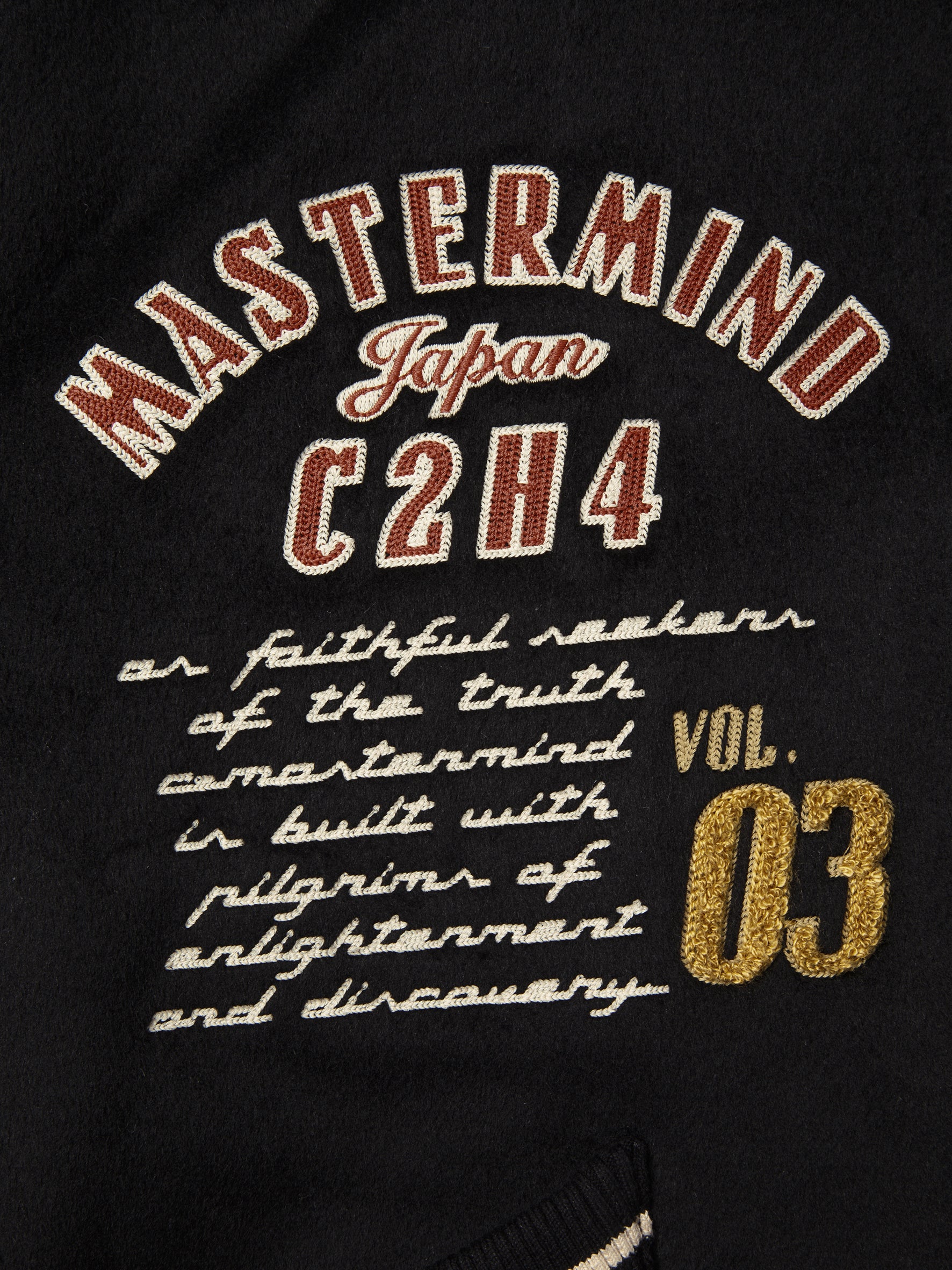 C2H4 x Mastermind JAPAN Vol.3 Curvilinear Varsity Jacket