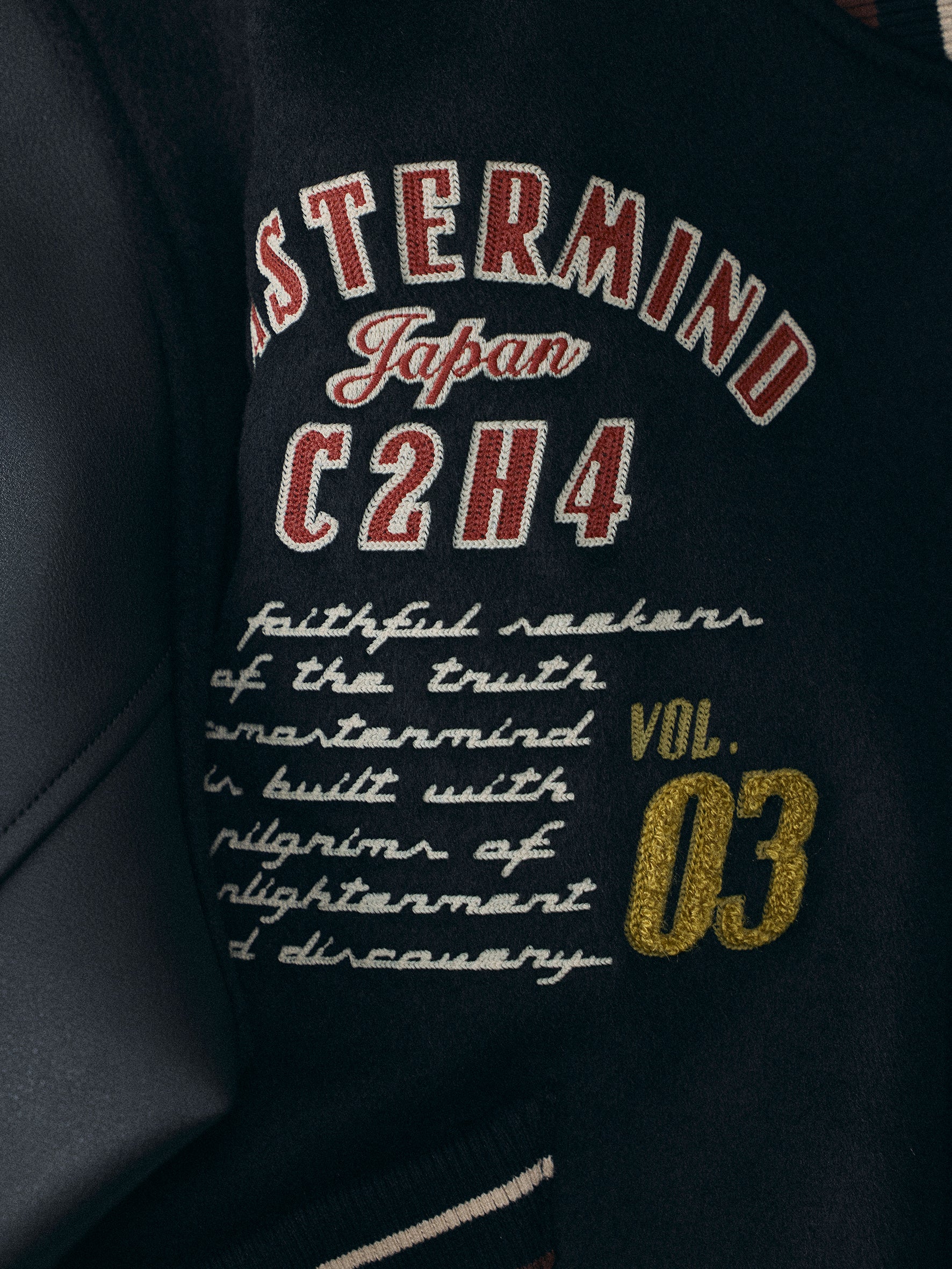 C2H4 x Mastermind JAPAN Vol.3 Curvilinear Varsity Jacket