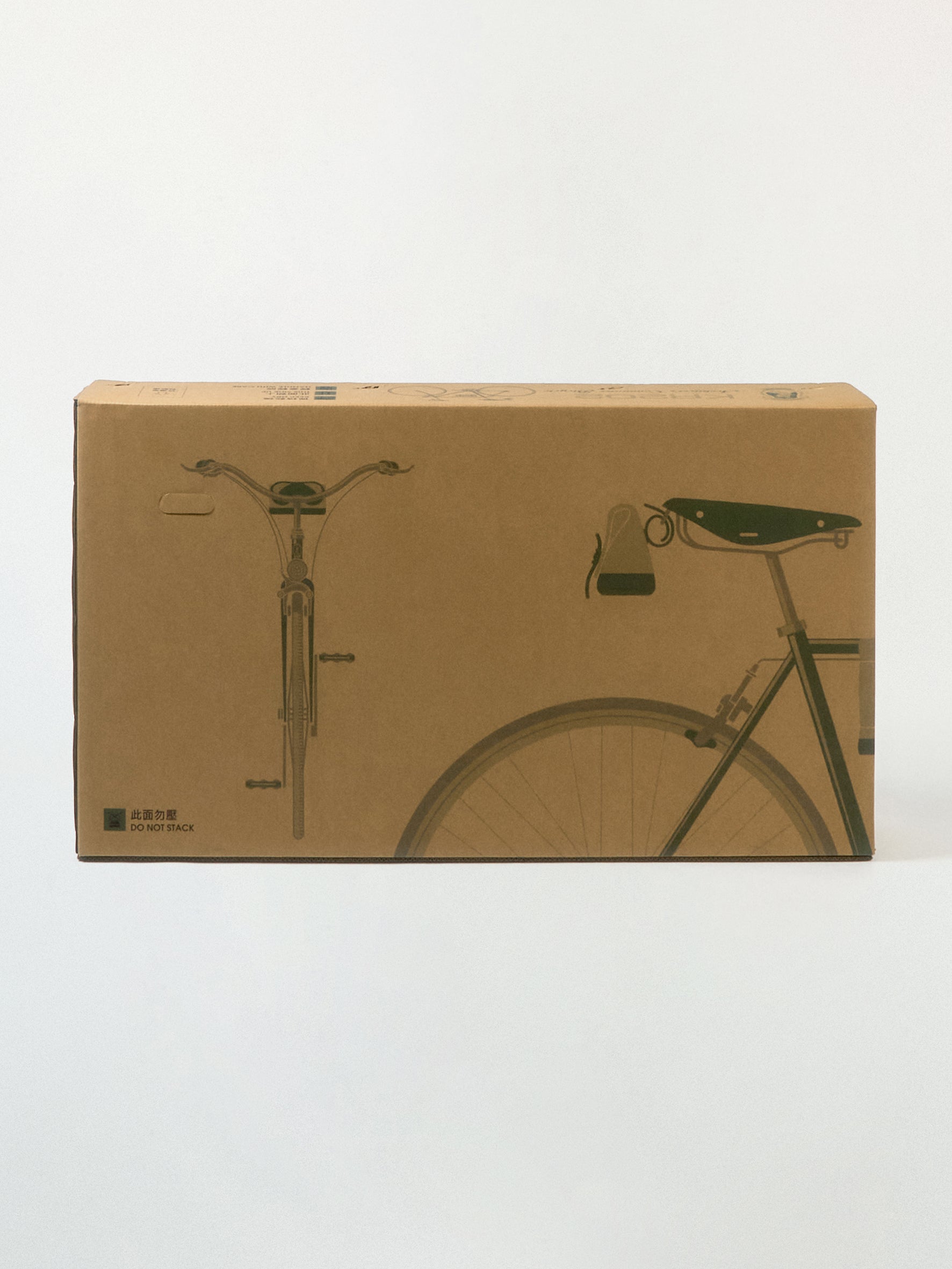 012 - C2H4® x Kolor Bicycle Architect’s Commuter Bicycle